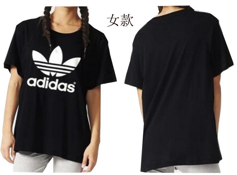 Adidas short round collar T woman S-2XL-039